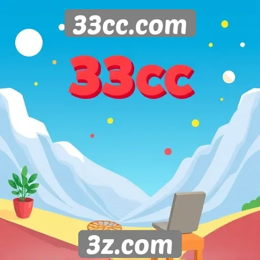 Recursos exclusivos do site 33cc.com para usuários