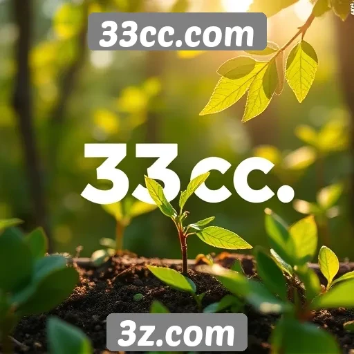 Avaliações de sustentabilidade do site 33cc.com